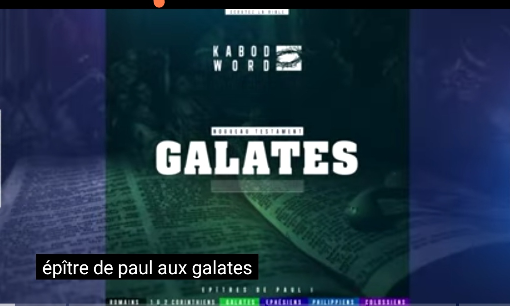 Epitre de Paul aux Galates